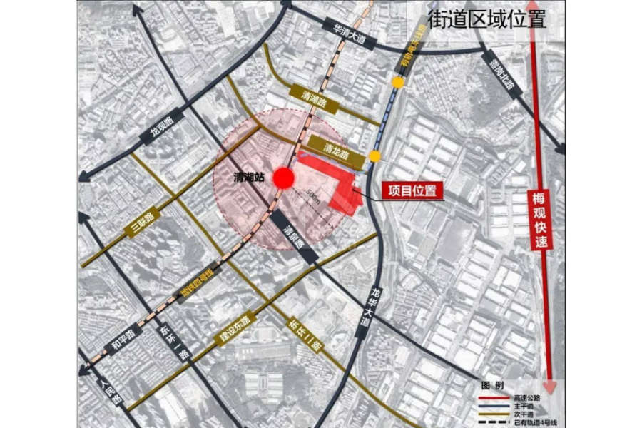 悅見和府 - House730