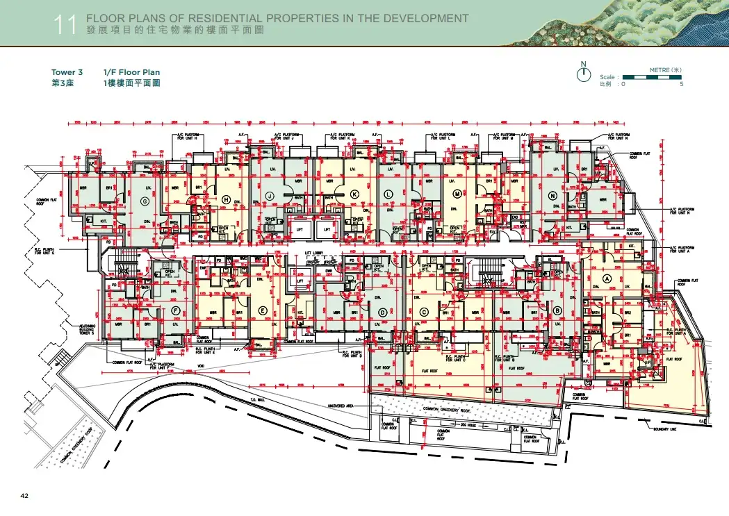 屯门凯和山3座1楼平面图