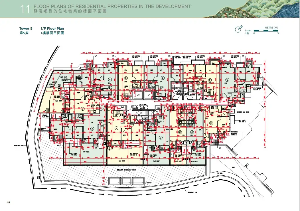 屯门凯和山5座1楼平面图