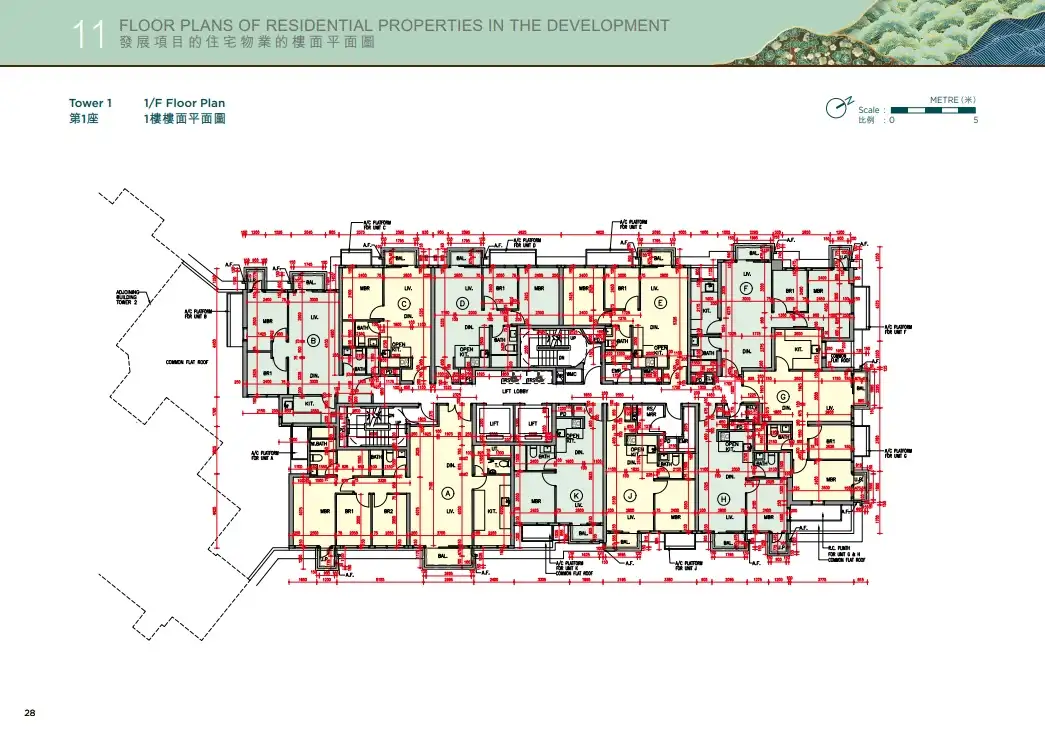 屯门凯和山1座1楼平面图