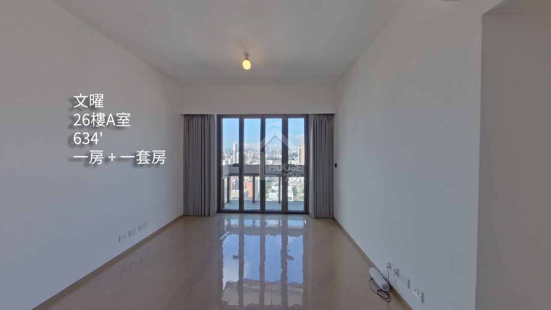 文曜 VR - House730