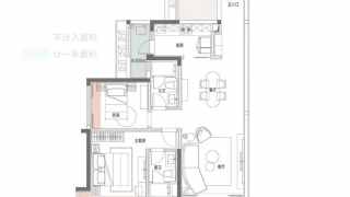 華鴻·禧悅軒 2棟103方戶型 - House730