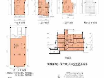 和記黃埔·泷珀花園 300方 - House730