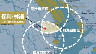 保利林語（別墅） - House730