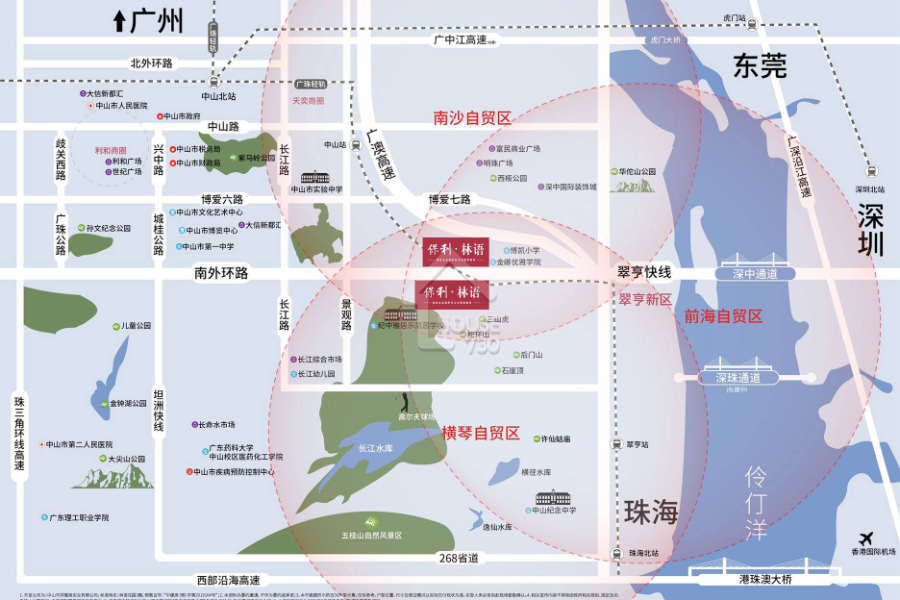 保利林語（別墅） - House730
