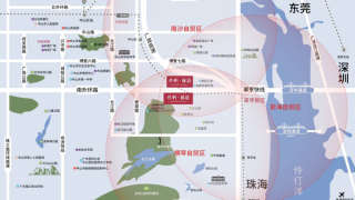 保利林語（別墅） - House730