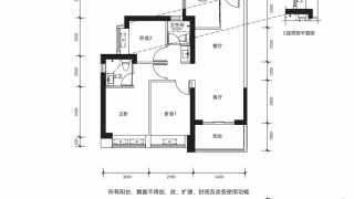 拾悅城楠園 C5 - House730