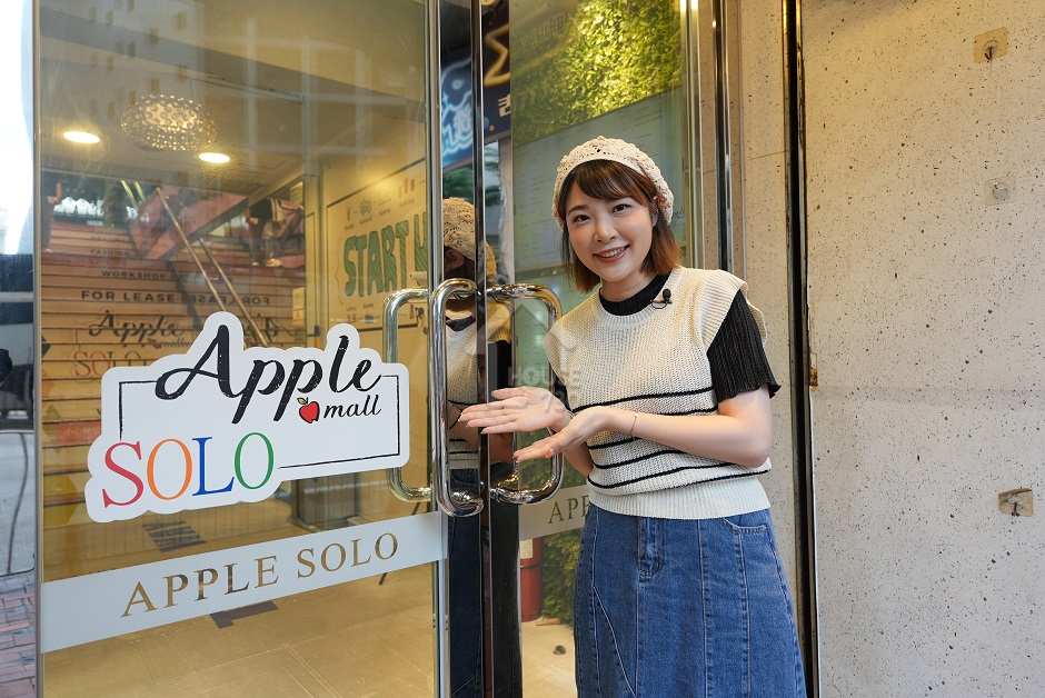 市道行情-天后APPLE SOLO   行街Guide-House730