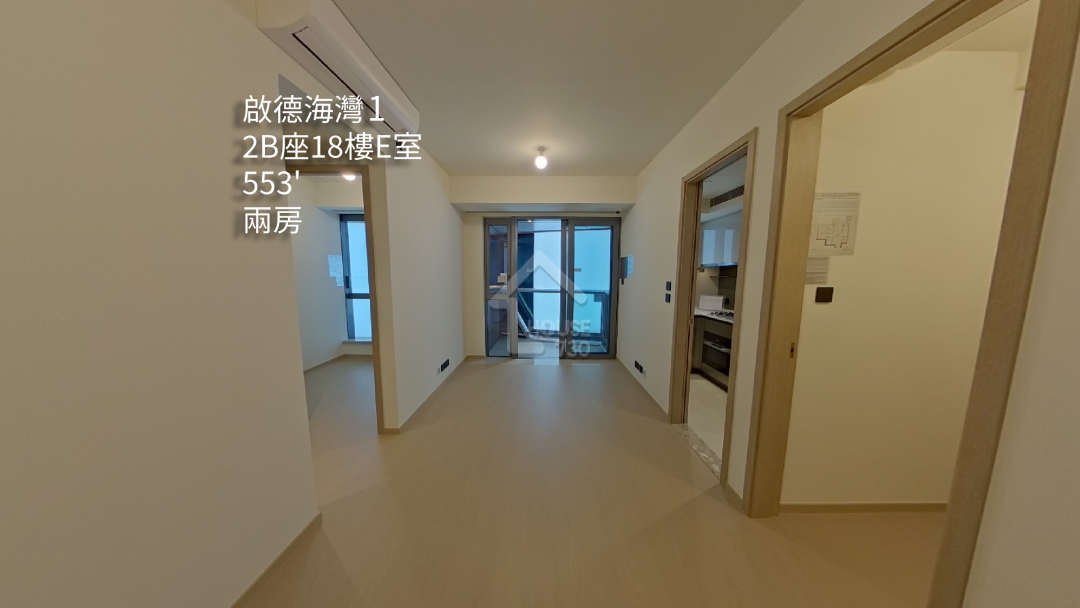 啟德海灣 1 VR - House730