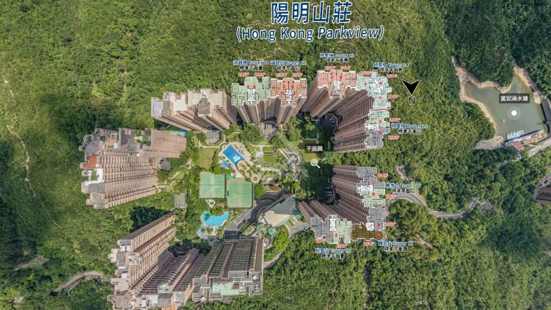 陽明山莊 航拍VR - House730