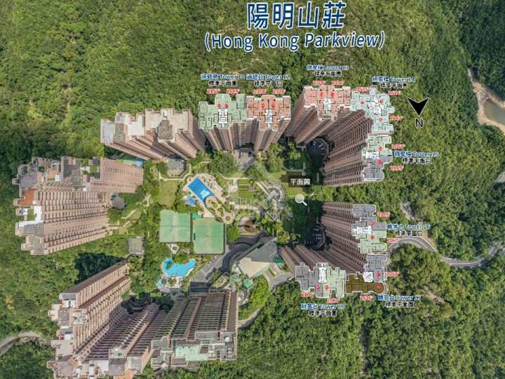 陽明山莊 航拍VR - House730