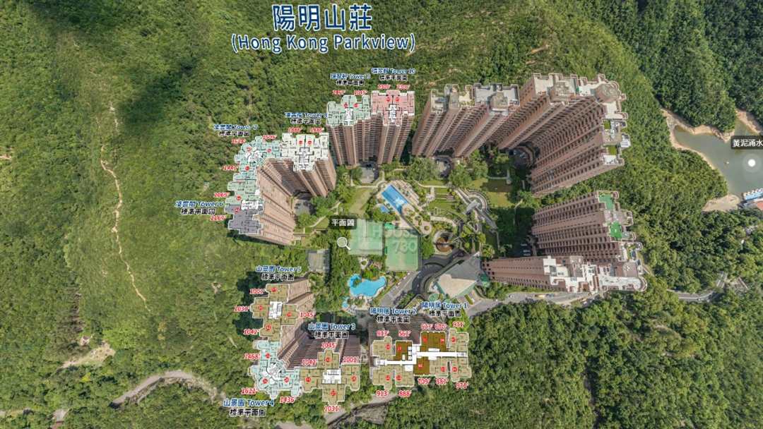 陽明山莊 航拍VR - House730