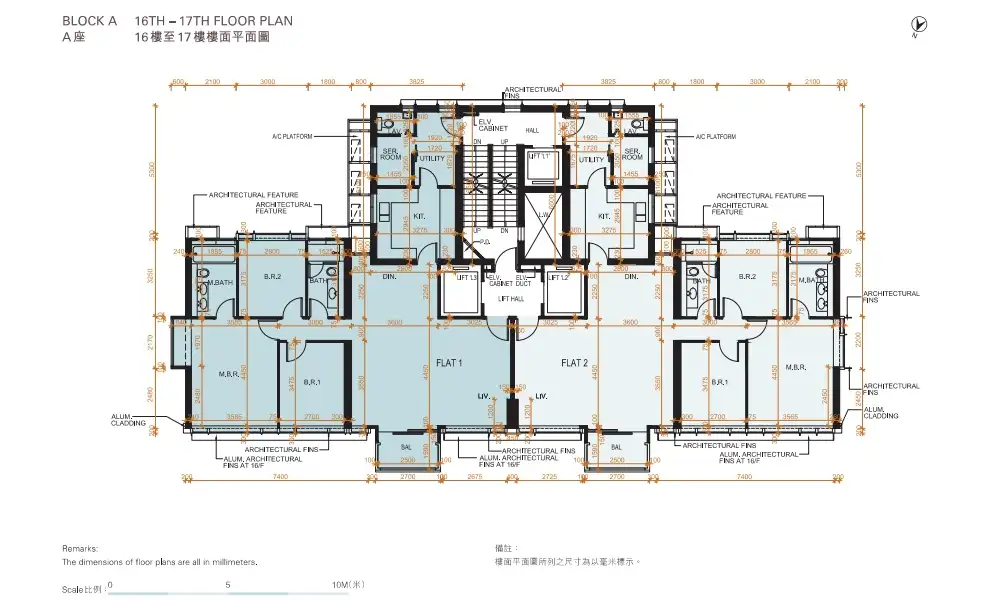 薄扶林VICTORIA COAST A座16-17楼平面图