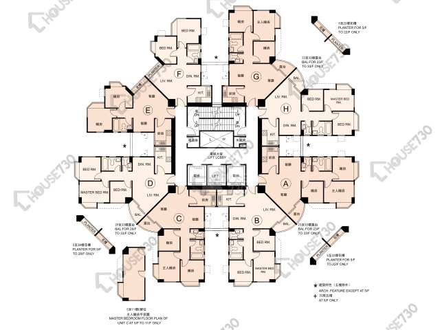 碧麗花園 平面圖 碧麗花園 1座 5-13,15-23,25-32,33樓 樓層平面圖 - House730