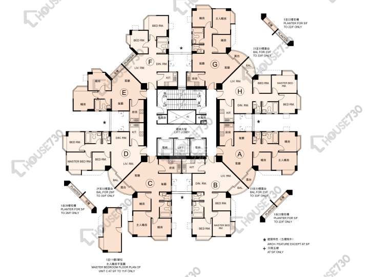 碧麗花園 平面圖 碧麗花園 1座 5-13,15-23,25-32,33樓 樓層平面圖 - House730