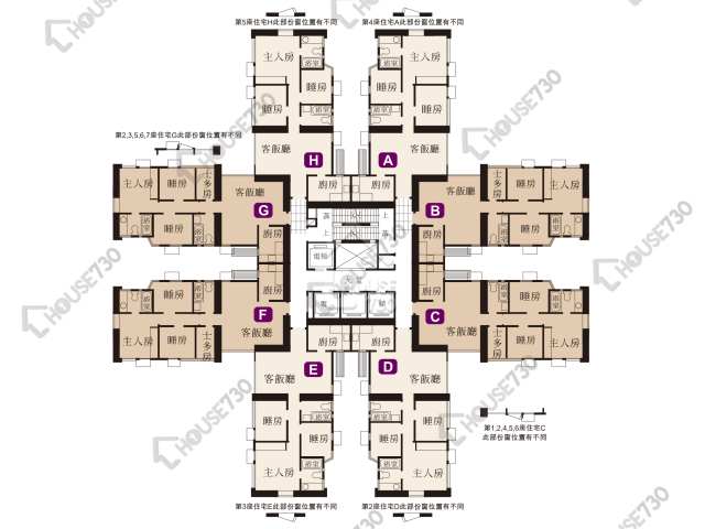 麗城花園 平面圖 麗城花園 3期 1座 2-41樓 樓層平面圖 - House730