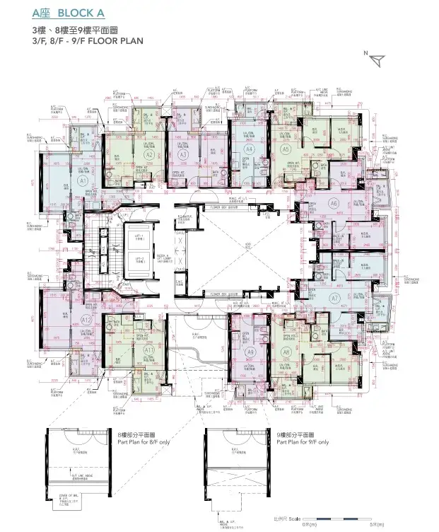 長沙灣曉柏峰A座3-9樓平面圖