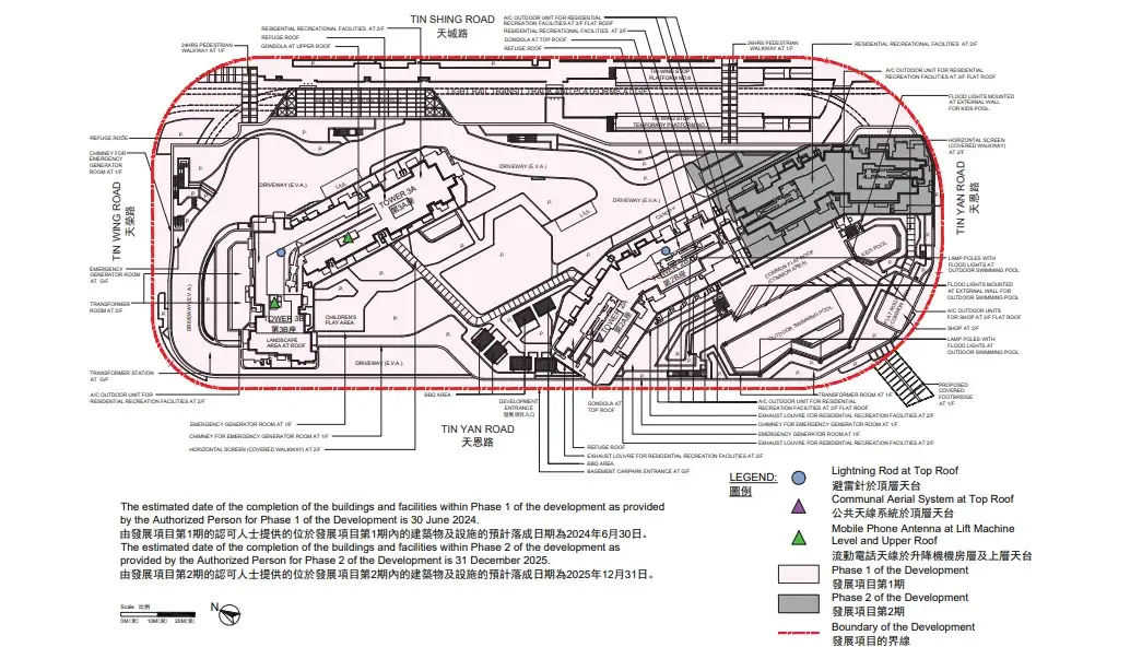 「YOHO WEST」布局图。