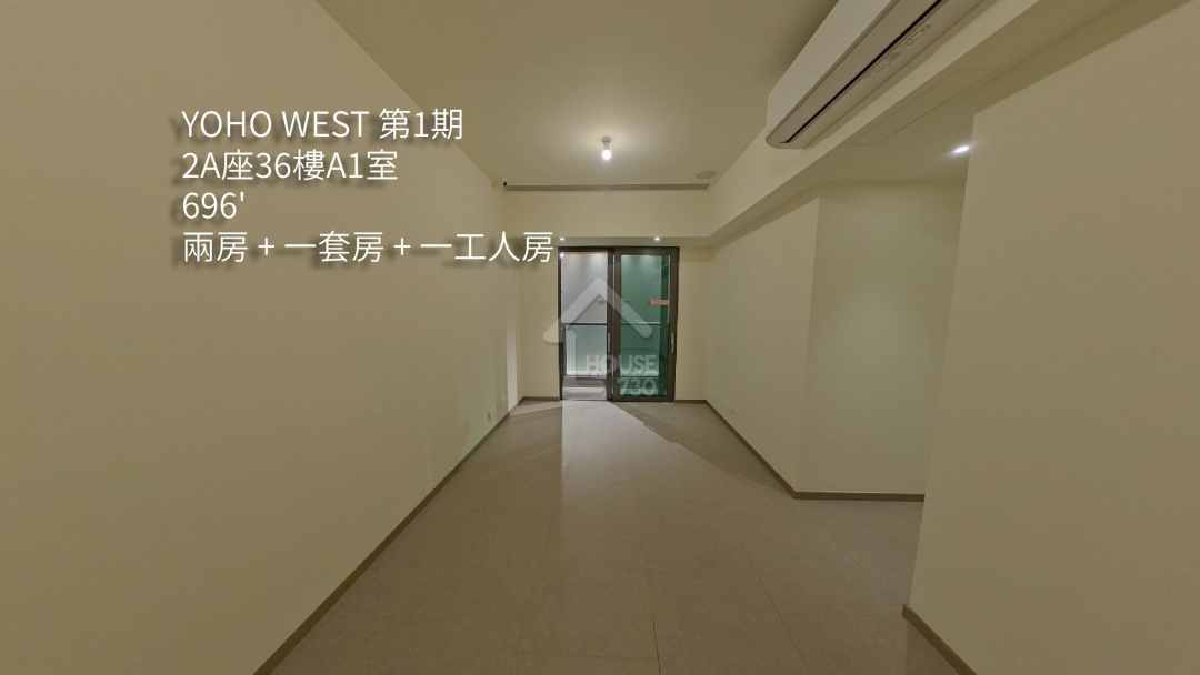 YOHO WEST 第1期 VR - House730