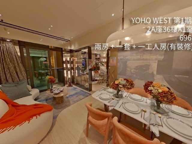 YOHO WEST 第1期 VR - House730
