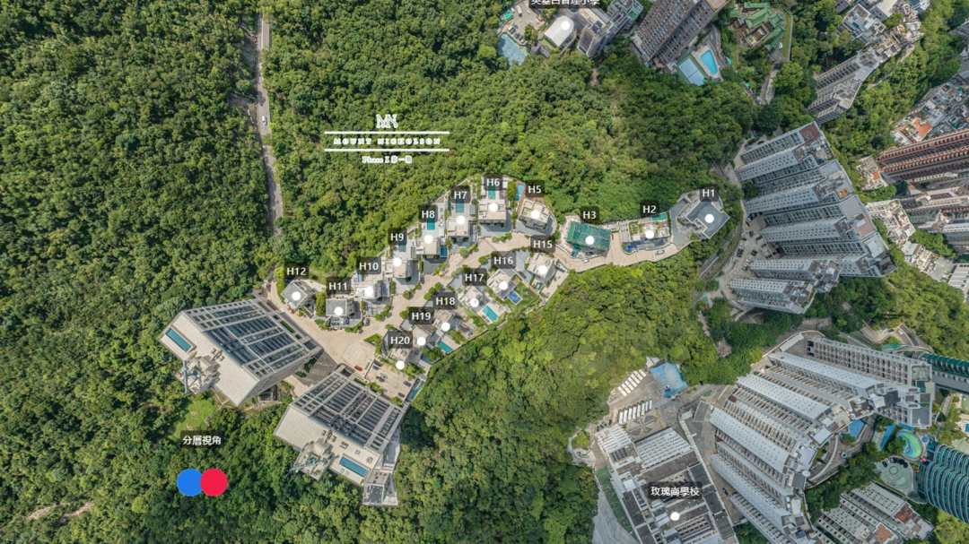 Mount Nicholson 航拍VR - House730