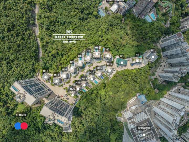 Mount Nicholson 航拍VR - House730
