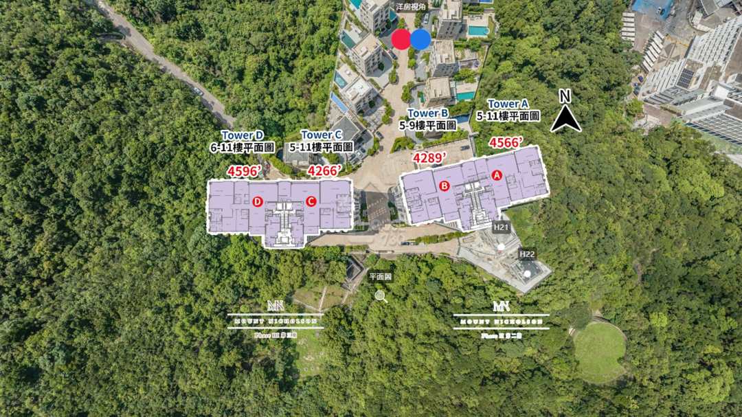 Mount Nicholson 航拍VR - House730