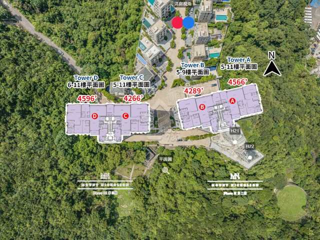 Mount Nicholson 航拍VR - House730