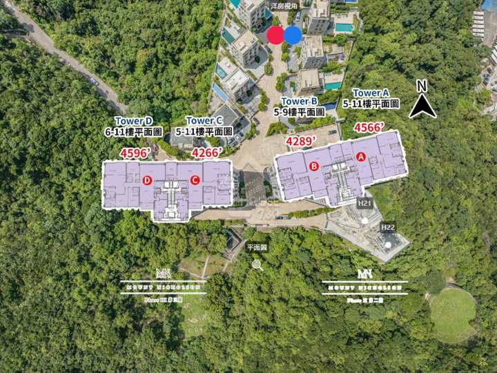 Mount Nicholson 航拍VR - House730