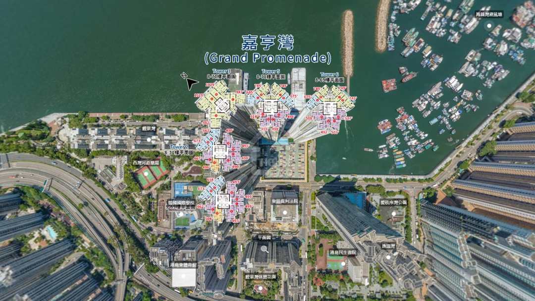 嘉亨灣 航拍VR - House730