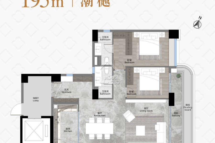 越秀濱江樾 - House730