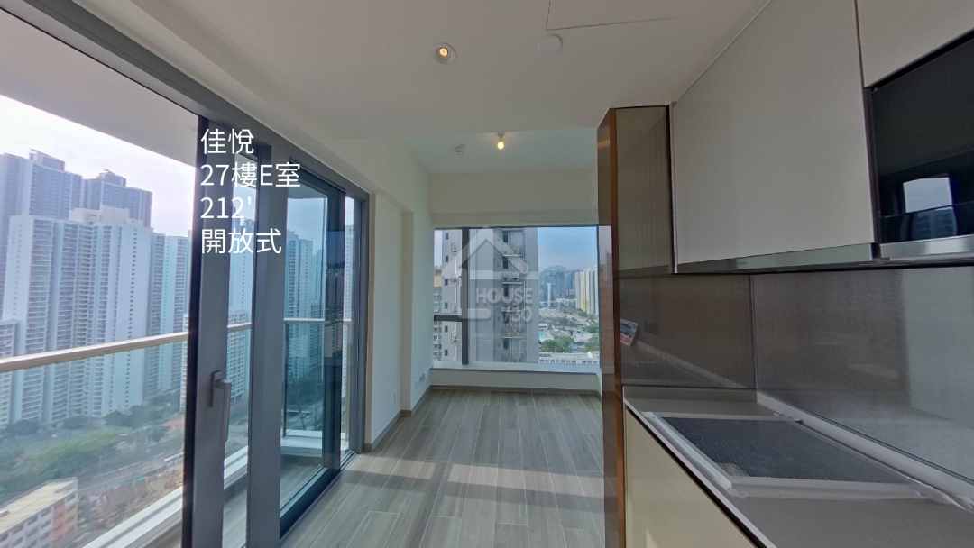 佳悅 VR - House730