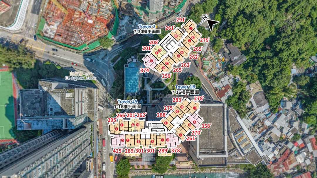 海傲灣 航拍VR - House730