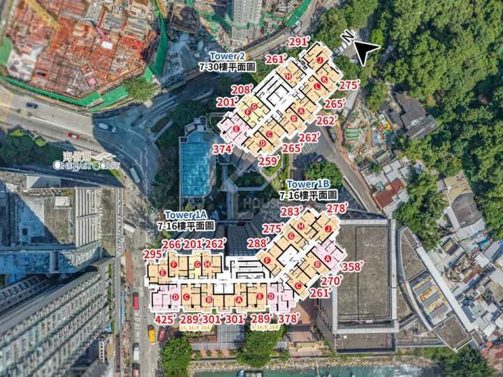 海傲灣 航拍VR - House730