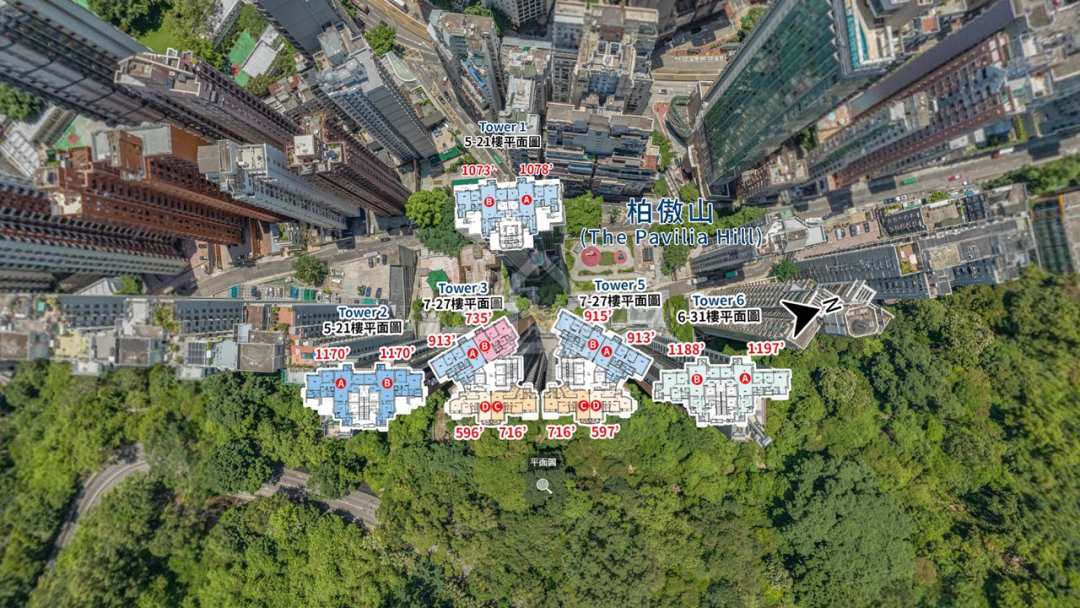 柏傲山 航拍VR - House730