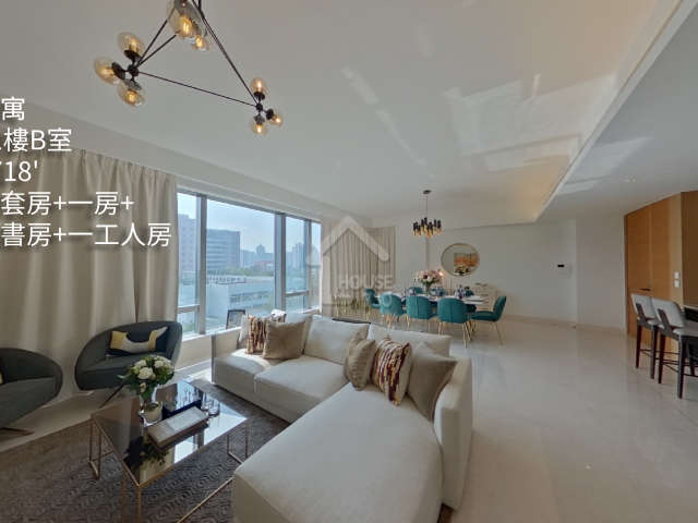 明寓 VR - House730