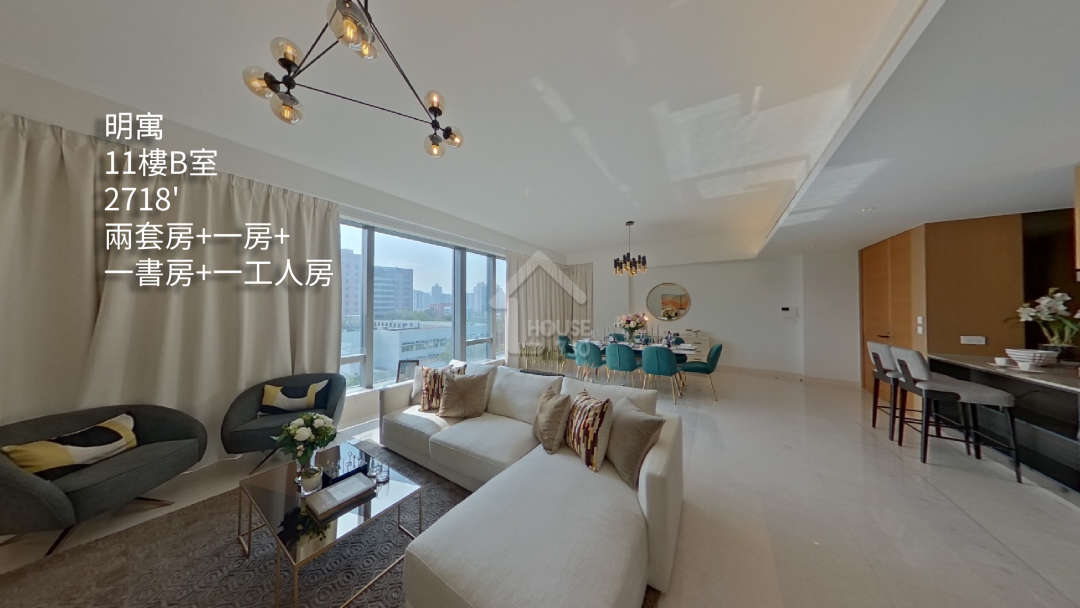 明寓 VR - House730