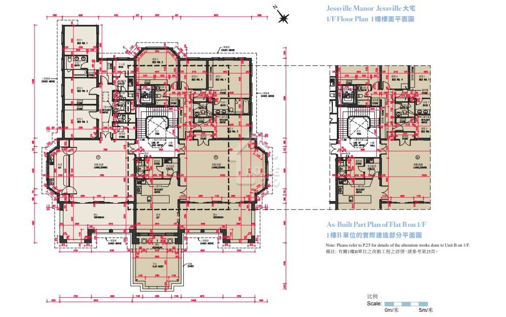 薄扶林Jessville 大宅1樓平面圖