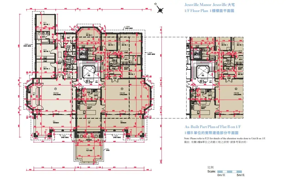 薄扶林Jessville 大宅1樓平面圖