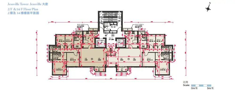 薄扶林Jessville 大廈2樓及14樓平面圖
