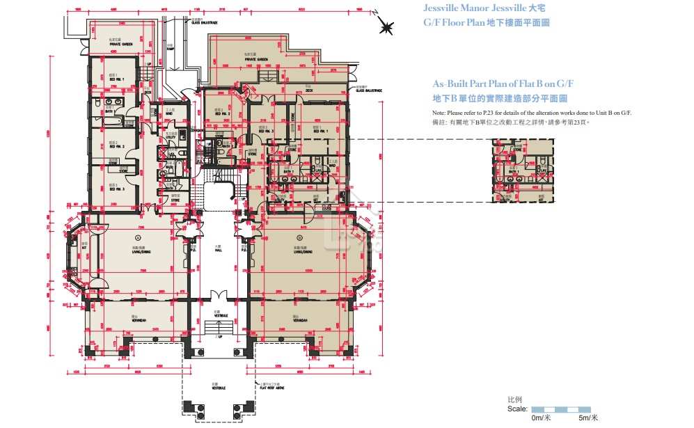 薄扶林Jessville 大宅G樓平面圖