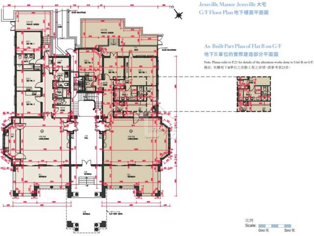 薄扶林Jessville 大宅G樓平面圖