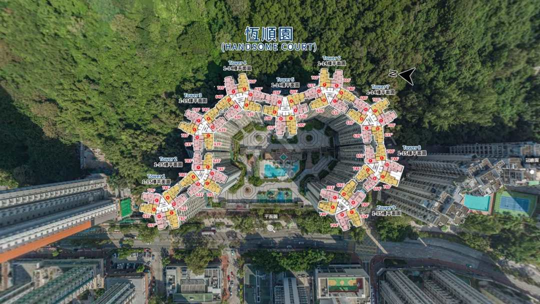 恆順園 航拍VR - House730