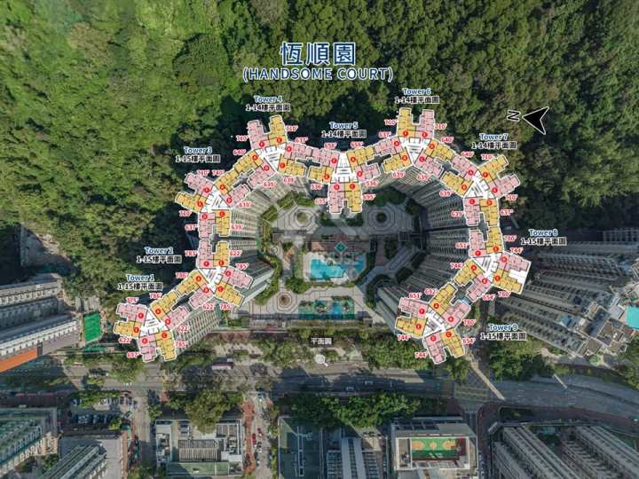 恆順園 航拍VR - House730
