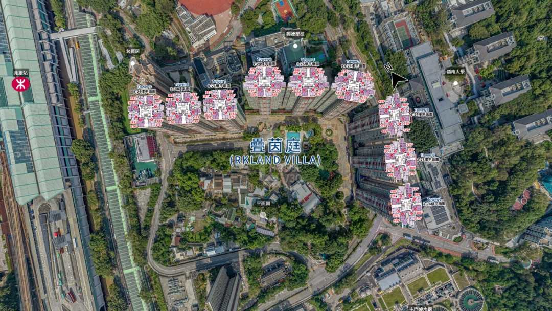 疊茵庭 航拍VR - House730