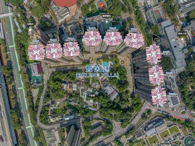 疊茵庭 航拍VR - House730