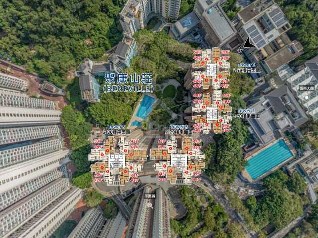 聚康山莊 航拍VR - House730
