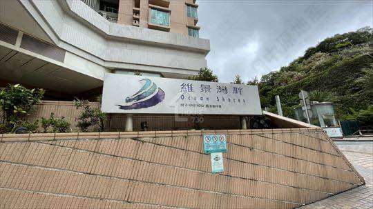 Tiu Keng Leng OCEAN SHORES Upper Floor House730-6989828
