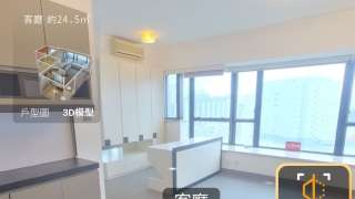 Tsuen Wan | Belvedere Garden CHELSEA COURT Middle Floor House730-[6994039]
