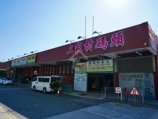 海傲灣 附近環境 - House730